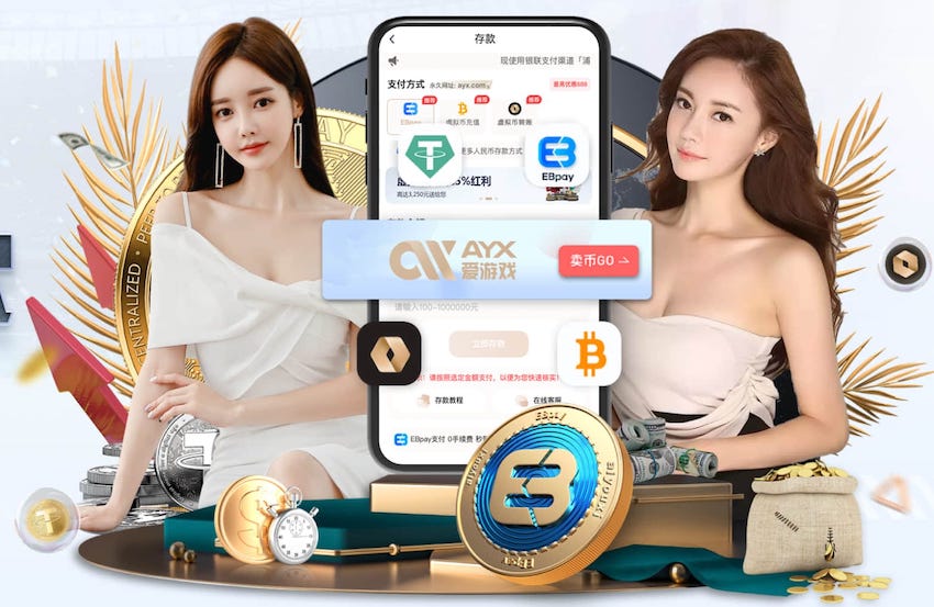 kaiyun官方网站 彩艺园林景观设计